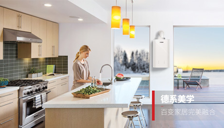 燃氣壁掛爐為什么受歡迎？