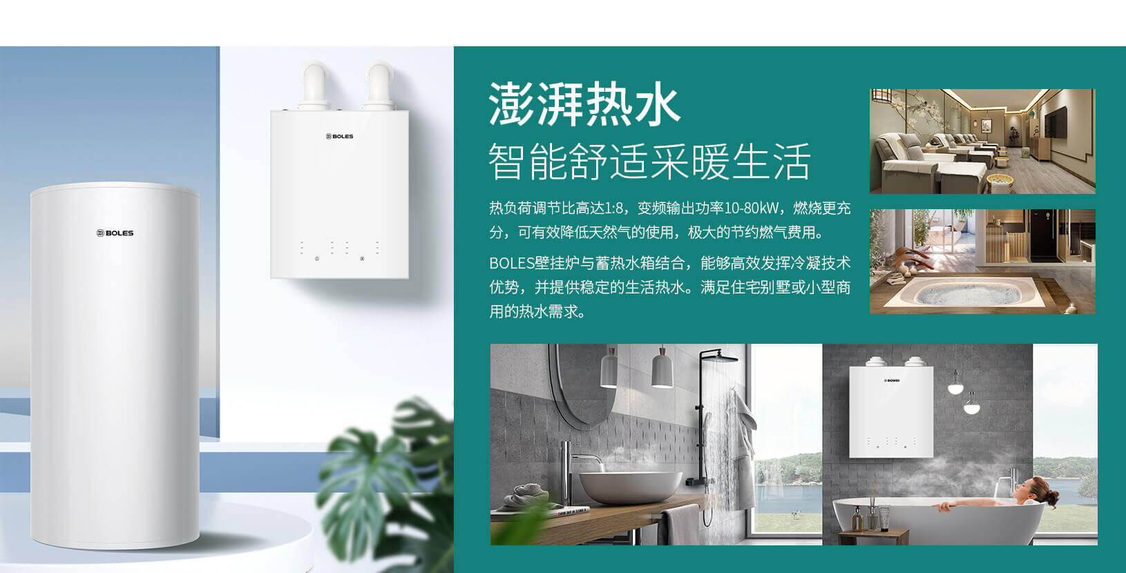 壁掛爐復(fù)雜嗎？內(nèi)部結(jié)構(gòu)究竟什么樣？