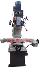 西菱鉆床_鉆床價格_優(yōu)質(zhì)鉆床批發(fā)/采購 