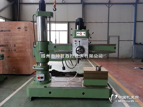 機械搖臂鉆床z3050廠家直銷,價格優(yōu)惠,標準型號