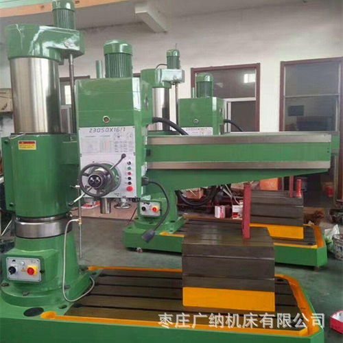 z3050中捷液壓搖臂鉆床 z3050質保三年 機床商務網