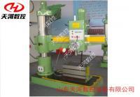 廠家直供3050液壓搖臂鉆床_機(jī)械及行業(yè)設(shè)備_世界工廠網(wǎng)中國產(chǎn)品信息庫